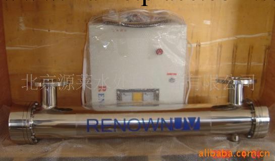 特價供應20噸進口紫外線殺菌器工廠,批發,進口,代購
