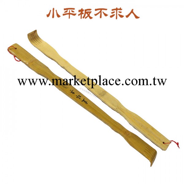 【旅遊工藝品批發】小平板不求人竹木癢癢撓 背部按摩器83194工廠,批發,進口,代購