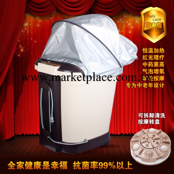 廠傢直銷批發深桶熏蒸電動按摩足浴盆足浴器泡腳盆全自動KN-901B工廠,批發,進口,代購