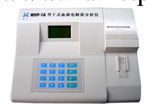 幹化學法電解質分析機工廠,批發,進口,代購