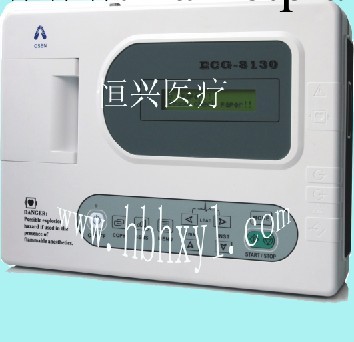 ECG-8130 數字式心電圖機工廠,批發,進口,代購