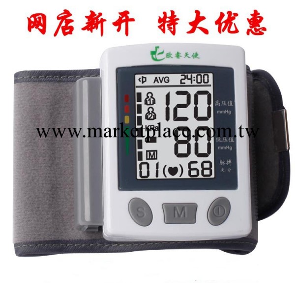 廠傢直銷 腕式電子血壓計 全自動血壓計  品牌血壓計批發・進口・工廠・代買・代購