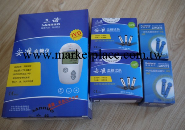 供應三諾血糖機 三諾安準血糖機 100條試紙100支采血針傢用血糖機批發・進口・工廠・代買・代購