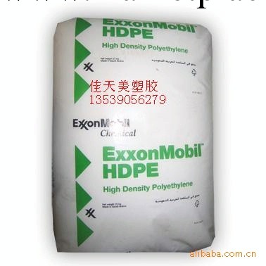 HDPE 廠傢直銷  HD5502FA    菲律賓NPCA<i class=