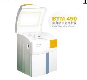 BTM 450 全自動生化分析機工廠,批發,進口,代購