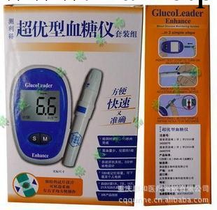 測利得超優型血糖機（含25片試紙）工廠,批發,進口,代購