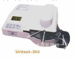 Uritest-300尿液分析機工廠,批發,進口,代購