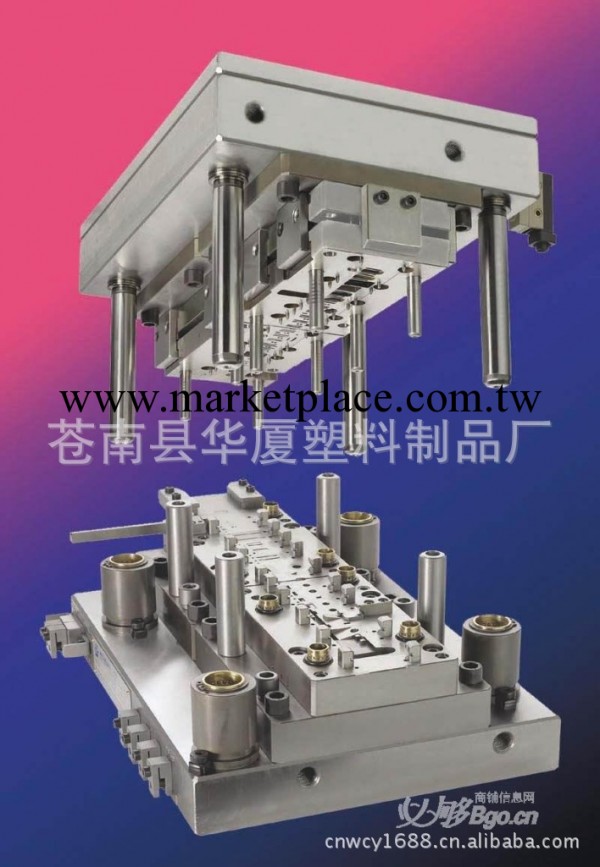 廠傢專業提供塑料模具制造與加工、優質塑膠模具、註塑模具工廠,批發,進口,代購