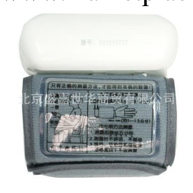 魚躍腕式電子血壓計YE8300（簡約型）工廠,批發,進口,代購