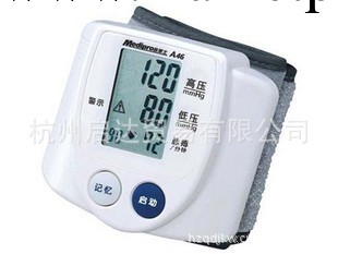 供應脈博士腕式全自動電子血壓計A46工廠,批發,進口,代購