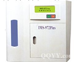 IMS-972Plus電解質分析機工廠,批發,進口,代購