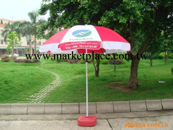 【利美雨具】創意太陽傘 廣告太陽傘 批發太陽傘 戶外太陽傘工廠,批發,進口,代購