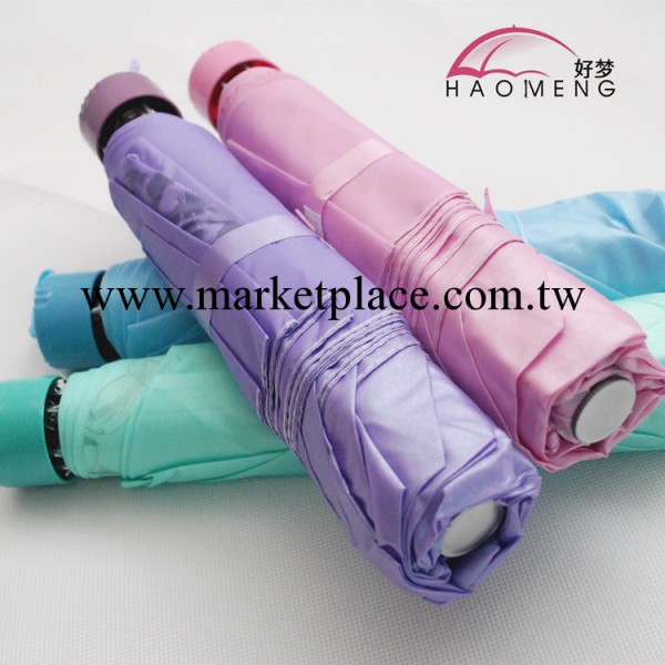 珠光佈折疊雨傘遮陽傘定制廣告傘三折傘禮品傘定做好夢工廠,批發,進口,代購
