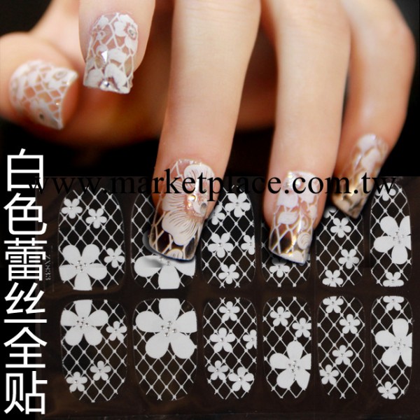 爆款指甲油美甲貼紙貼花 全貼12貼 白色蕾絲帶鉆ZX824-849工廠,批發,進口,代購