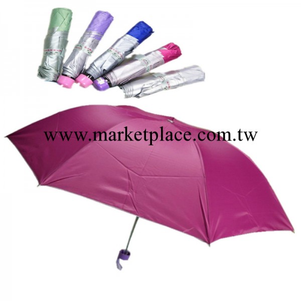 廠傢定做廣告禮品三折疊遮陽傘 銀膠佈晴雨傘 防紫外線太陽傘批發工廠,批發,進口,代購
