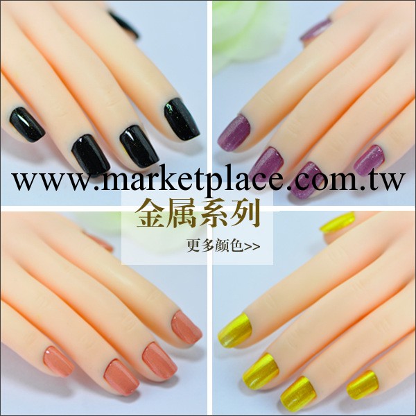 新品movii 慕唯 正品指甲油 美甲 熱銷 天然健康 金屬系列工廠,批發,進口,代購