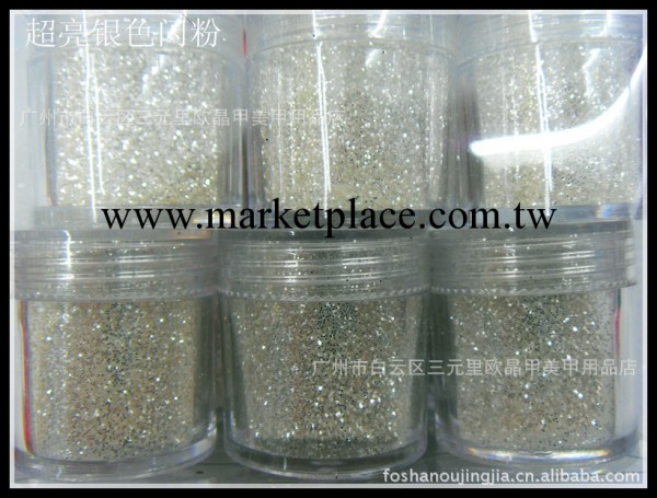 美甲用品批發 超閃純銀粗細閃粉美甲裝飾漸變必備可定大包裝混批工廠,批發,進口,代購