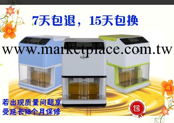 心夥伴傢用榨油機工廠,批發,進口,代購