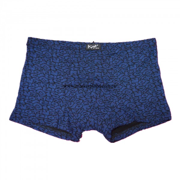 批發內褲廠傢直銷卡杜夫2347中腰正品男士平腳內褲維多利亞的秘密工廠,批發,進口,代購