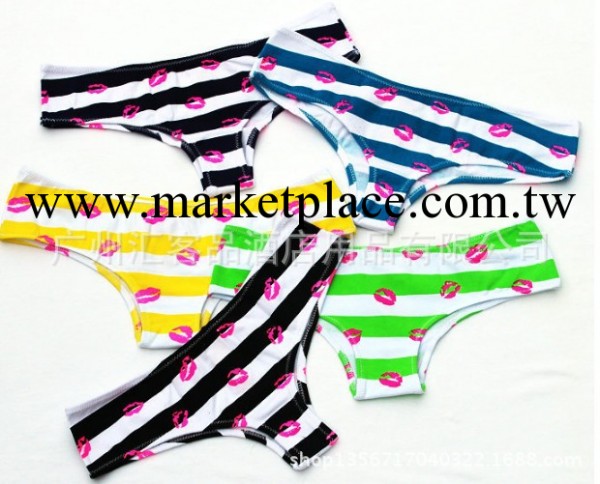 vs外貿原單內褲 維多*利亞*的秘密pink純棉平角條紋印花女士內褲工廠,批發,進口,代購