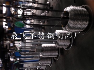 專業生產317不銹鋼線材廠傢 不銹鋼線廠傢工廠,批發,進口,代購