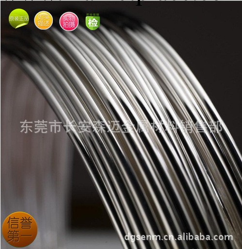 不銹鋼線材 不銹鋼中硬線 不銹鋼軟線 304不銹鋼彈簧線工廠,批發,進口,代購