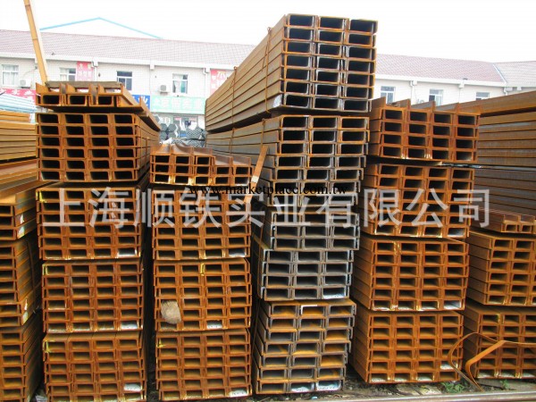 [上海現貨]槽鋼規格 槽鋼5# 槽鋼價格 槽鋼材 國標鋼材批發・進口・工廠・代買・代購