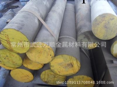 高質量加工 供應模具鋼 品質值得信賴工廠,批發,進口,代購