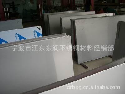 【多種型號有供 歡迎訂購】 供應301不銹鋼板工廠,批發,進口,代購