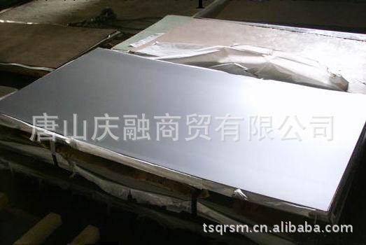 專業耐高溫310S不銹鋼板，310S不銹鋼板/卷，大華不銹鋼板/卷工廠,批發,進口,代購