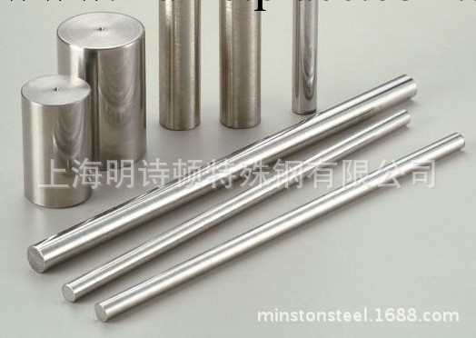 廠傢供應德國(撒斯特SAARSTAHL)GS-2083模具鋼 耐磨塑膠模具鋼工廠,批發,進口,代購