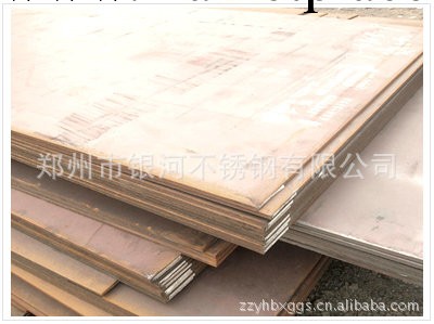 批發供應 不銹鋼板6mm 熱軋不銹鋼板 sus304不銹鋼板批發工廠,批發,進口,代購