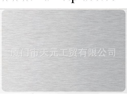廈門天元供應優質 304 不銹鋼砂光板批發 不銹鋼板批發・進口・工廠・代買・代購