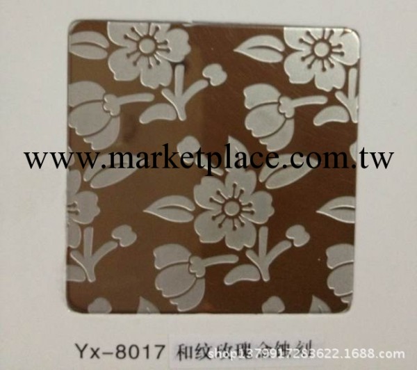 供應蝕刻不銹鋼板 蝕刻板生產廠傢 蝕刻板價格 蝕刻板加工工廠,批發,進口,代購