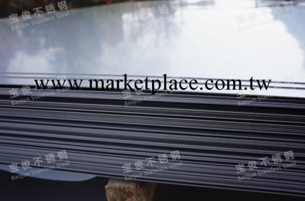 鹽城寶興供應201不銹鋼板工廠,批發,進口,代購