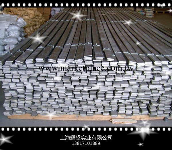 【馬上有錢】供應80x20h2c2不銹鋼板80x20h2c2機氣閥用鋼工廠,批發,進口,代購