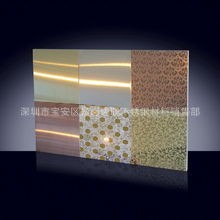 供應含CrNiMoCuTi量高仿銅不銹鋼板子 304彩色天花吊頂不銹鋼板料工廠,批發,進口,代購