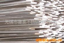 現貨大量供應201、304熱軋扁鋼不銹鋼板(圖)工廠,批發,進口,代購