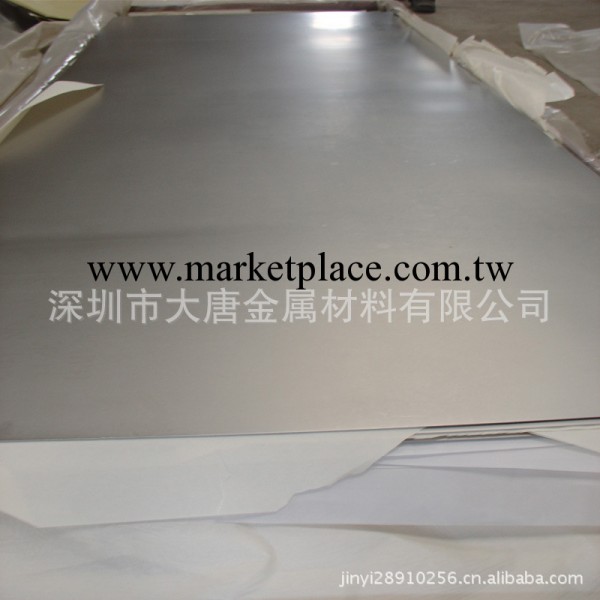 批發高強度ZG10Cr13Ni1Mo不銹鋼板工廠,批發,進口,代購