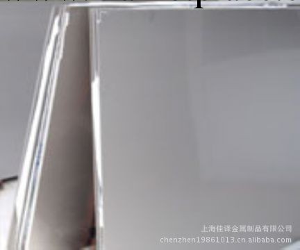 1Cr13不銹鋼·1Cr13不銹鋼·1Cr13不銹鋼工廠,批發,進口,代購