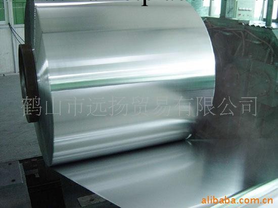供應進口410不銹鋼(圖)&para; 不銹鋼304 不銹鋼卷板工廠,批發,進口,代購