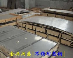 供應0Cr19Ni9N不銹鋼板工廠,批發,進口,代購