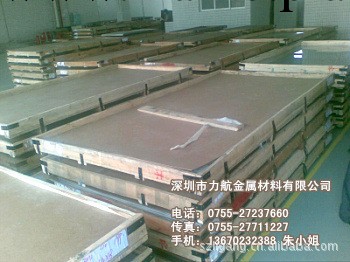 美國進口316不銹鋼板執行標準，316L冷軋不銹鋼板標準工廠,批發,進口,代購