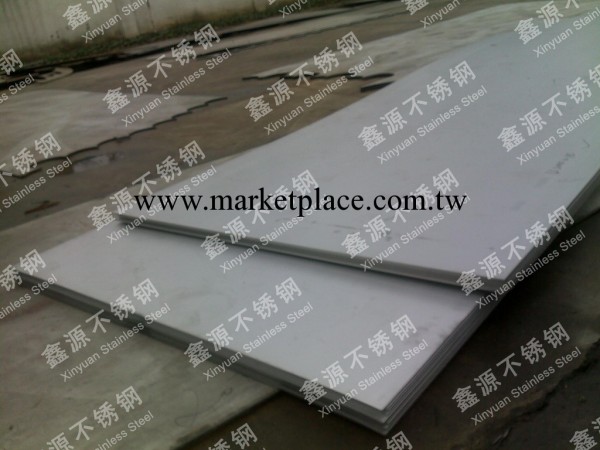 【品質保證，批發優惠】304不銹鋼板 現貨直銷工廠,批發,進口,代購