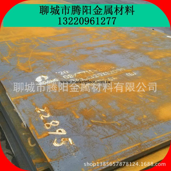 批發銷售40cr中板 切割40cr中厚板 【40cr材質證明單多少錢一噸？工廠,批發,進口,代購