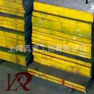 高韌性GS-2738模具鋼板  2738鋼板現貨批發工廠,批發,進口,代購
