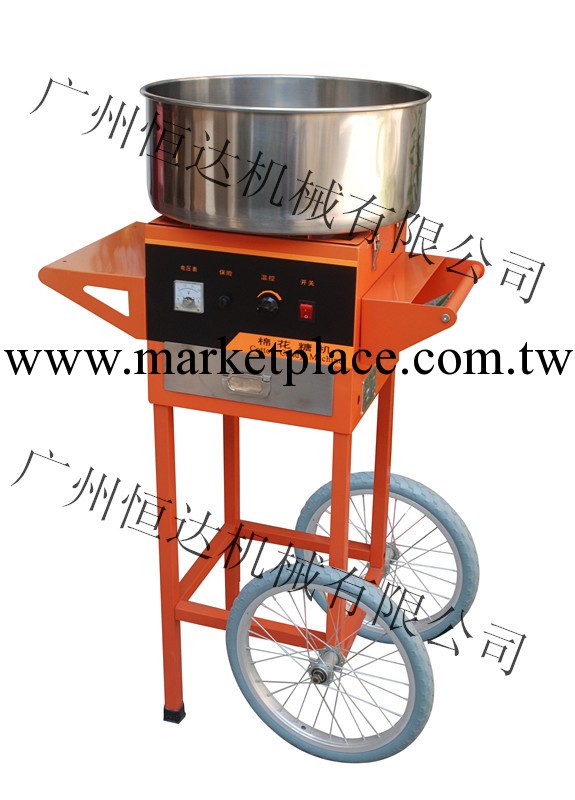 FM-02V 立式棉花糖機 商用棉花糖機 彩色電動棉花糖機 廠傢直銷工廠,批發,進口,代購