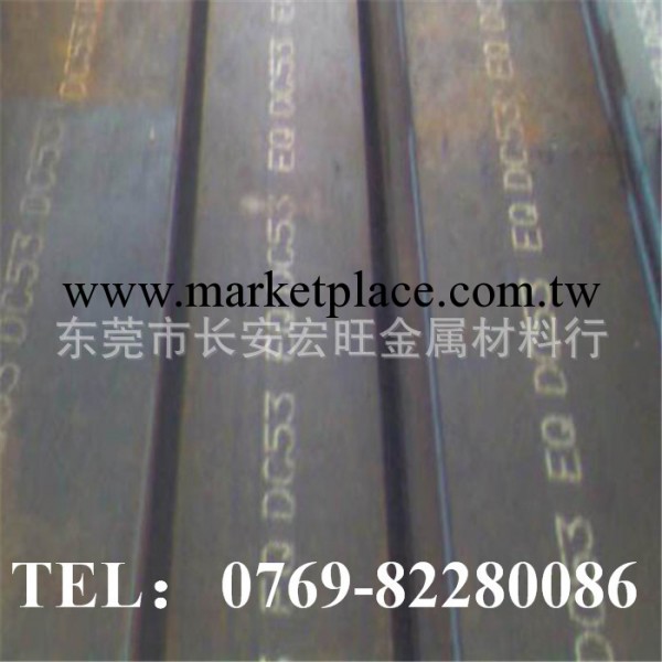專營dc53模具鋼 日本大同進口Dc53模具鋼 高韌性高耐磨dc53模具鋼工廠,批發,進口,代購