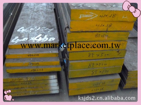 冷作模具鋼SKD11.SKD11的價格行情工廠,批發,進口,代購