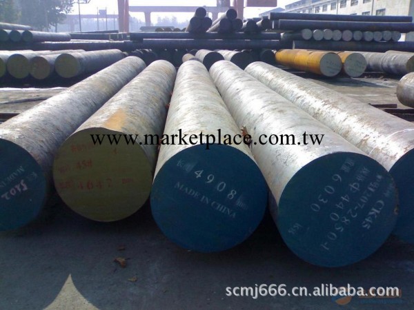 【供應】8Cr3 4CrMnSiMoV合金工具鋼，價格優惠工廠,批發,進口,代購